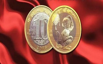 紀念幣（留念幣）發(fā)展概括和性質(圖1)